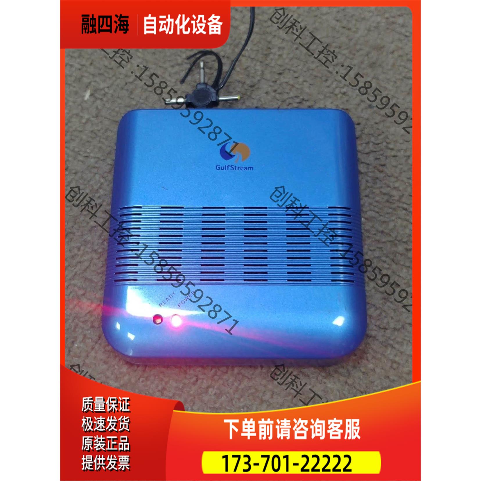 协议分析仪FURA GSU600-OC3/2 E1/8数据处【议价】