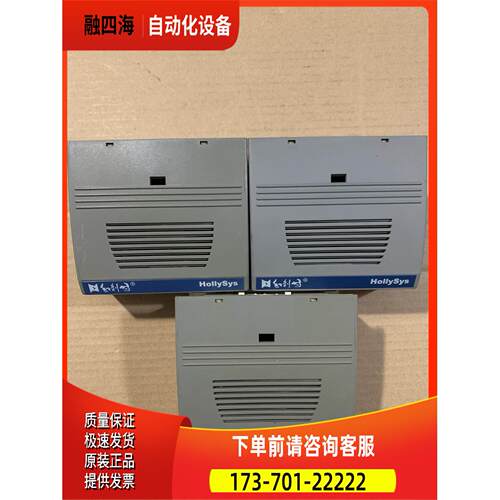 FM146B FM147A FM143-C01 FBM146B-B02 包装 G1【议价】