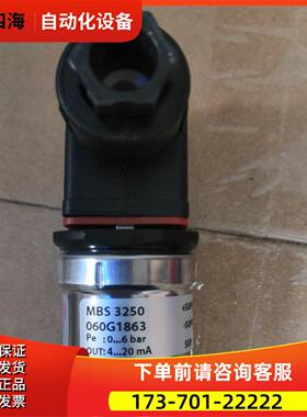 MBS3250 060G1863丹佛斯高温液压传感器/蒸汽开关/液压控制器【议