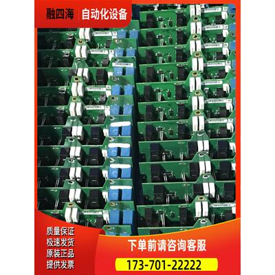 vacon伟肯变频器可控硅触发板PC00227I 227J 227L 询【议价】