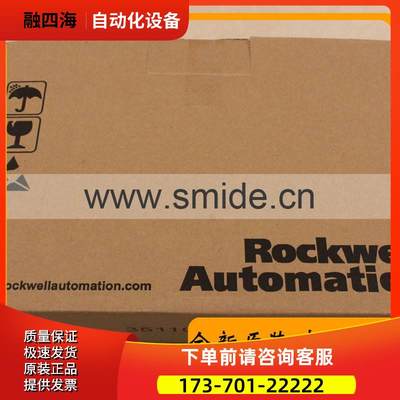 22P-D030N103 PowerFlex400P 15KW 变频器 22PD030N103【议价】