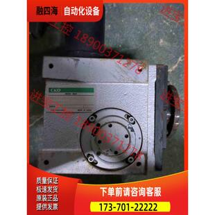 ！CKD分割器PPIH040-004008SLS【议价】