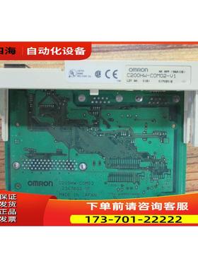 通讯板 C200HW-COM02-V1,C200HW-COM04,C200HW-COM05【议价】