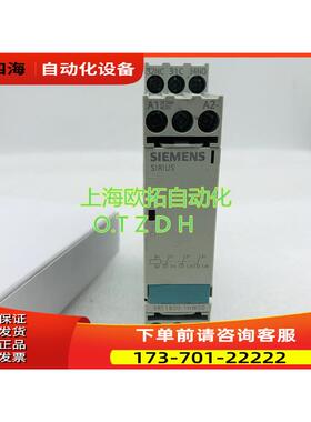 3RS1800-1BW00 / 耦合继电器 【议价】