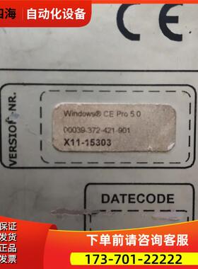 通电 MAFAC 00039-372-421-901 一台重1·3公斤 在21-3【议价】