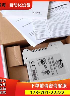 Sick T4000-1RBA01 西克安全控制继电器模块 6012147【议价】
