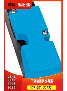 西克电感式传感器 IQ40-15BUP-KK0 货号7902136 【议价】