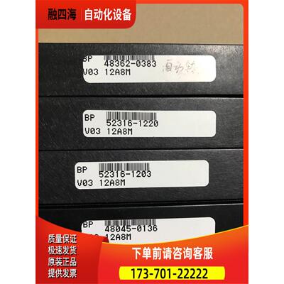 ADVANCED MOTION CONTROLS BP48045-0136 BP52316-1220【议价】