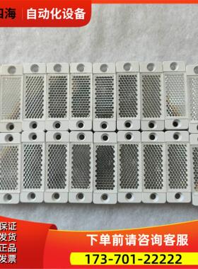 Leuze/劳易测号50134985 MTKS 20【议价】