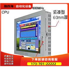 Pro-faceST401-AG41-24V ST402-AG41-24V【议价】