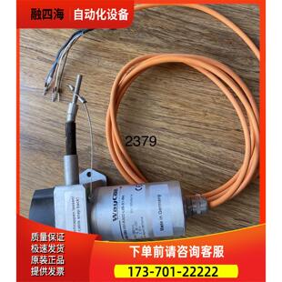 编码器 SX50-1250-10V-KA02-L05-S1-M4【议价】