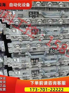 诺西RRUFXDB.FXED.FHEL. FXDB.FXEB【议价】