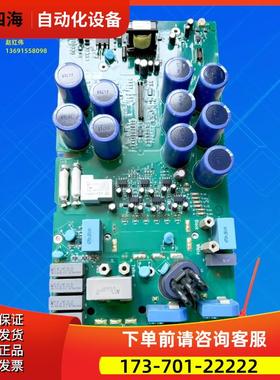 ABB变频器ACS510系列22KW触发功率底板主板电源板板SINT4330C【议