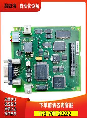 6SE7090-0XX84-0FF5变频器CBP2通信讯DP板A5E00364662【议价】