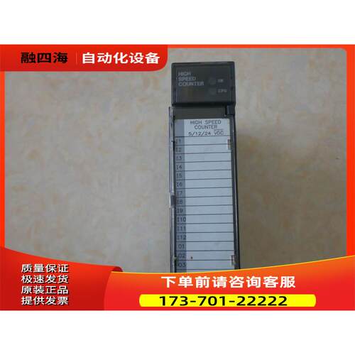 IC693APU300/305C J H IC693PCM301L M IC693CMM302L GE-议【议价