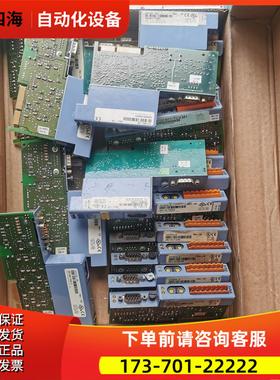 贝加莱3IF672.9 3IF613.9 2005PLC卡，【议价】