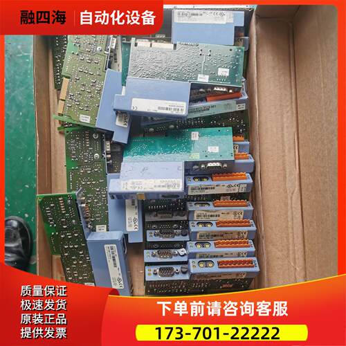 贝加莱3IF672.9 3IF613.9 2005PLC卡，【议价】