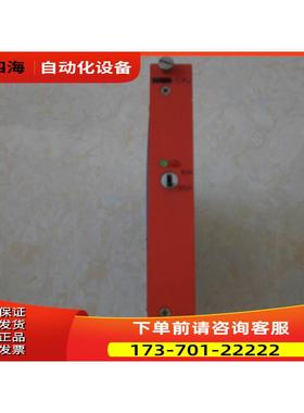 -5B 980237/-7 2 830323/DIO-6 3 911427 PROMICON 【议价】