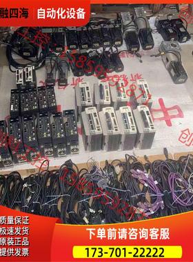 伺服器 750W伺服器套装 电机BCH0802O12A【议价】