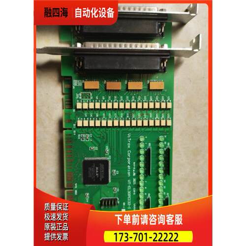 V1Trox VT-EL30PCI32-I PCI CARD-32I 工业控制卡【议价】
