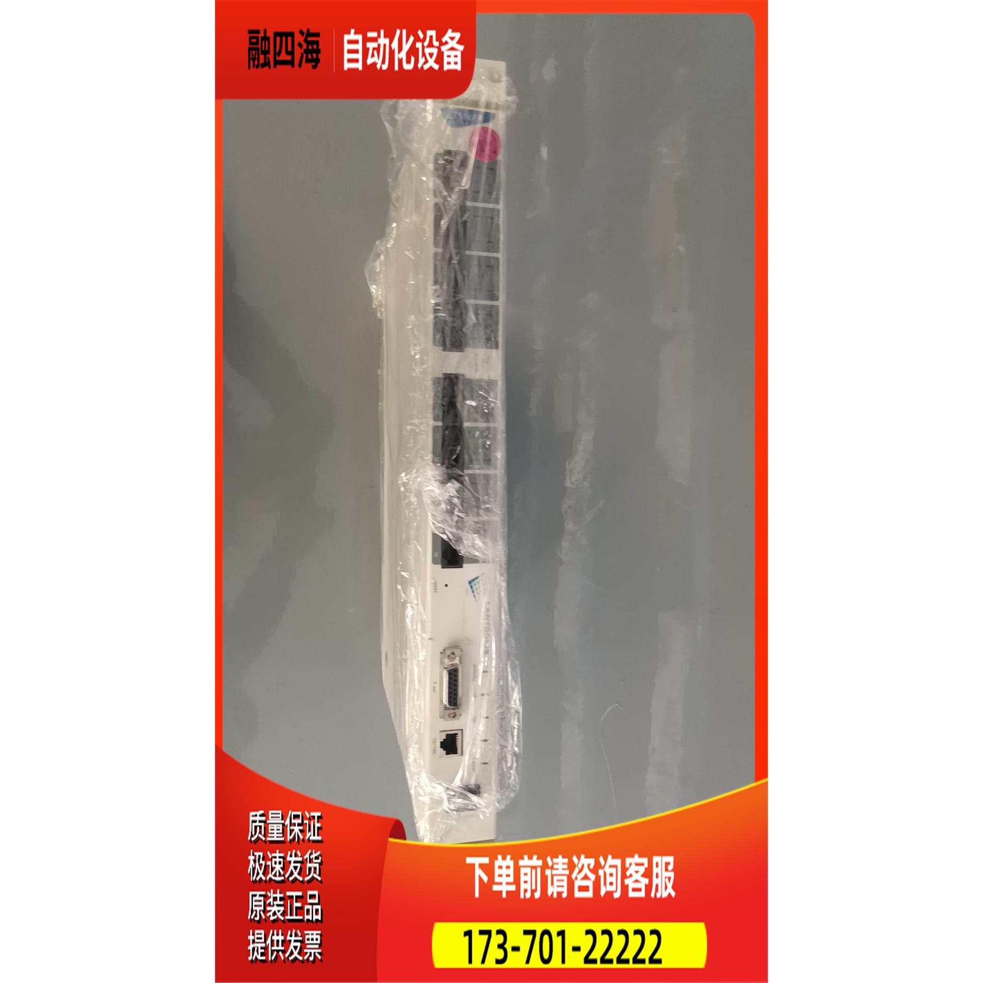 LRONIX创力网络终端服务器 ETS16PR 【议价】