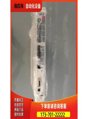 LRONIX创力网络终端服务器 ETS16PR 【议价】