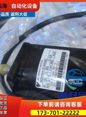 安川SGDM-20ADA【议价】