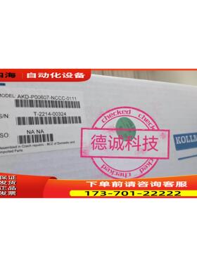 AKD-P00607-NCCC-0111 KOLLMO【议价】