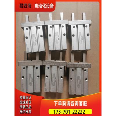 手指气缸HFZ16，！新多！正常，【议价】