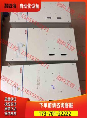 默纳克3000+变频器 L-B-4018-MDS 物业仓【议价】