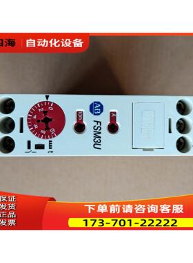 AB FSM3U ，正常，脚断了，当配【议价】