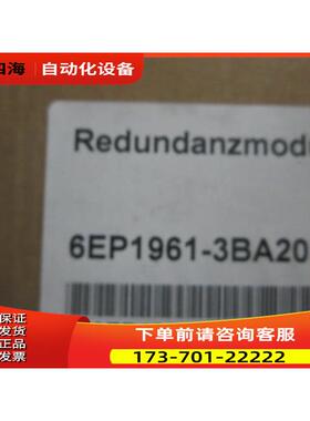 6EP1 961-3BA20 PSE202U模块 6EP19613-BA2O【议价】