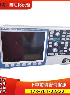 R&S罗德与施瓦茨RTM1052 RTM1054 RTM2000 RTM3000系列示波器【议