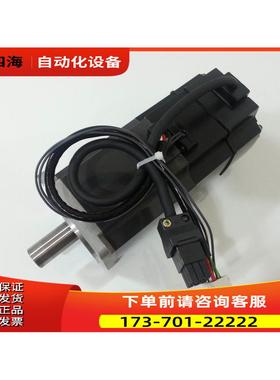 伺服HF154S-A48【议价】