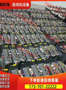 DS5L-20P7-PTA MS5S-80STE-CS024【议价】