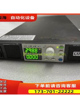 台湾擎宏 IDRC DSP-300-02.5HD 0-300V 2. 宽范围调压电源【议价