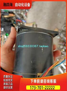 三洋 SANYO 两相 86步进电机 4A 1.8° 103H8222-5141【议价】