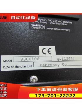 通电 ultrafilter 9300106 一台重量6·5公斤 在4-1【议价】