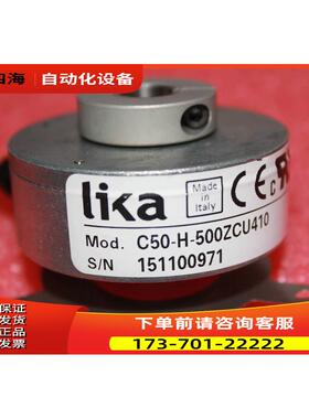 意大利LIKA莱卡编码器LIKA2069 BR2-23 BOCCOLA RIDUZIONE【议价
