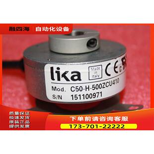 意大利LIKA莱卡编码器LIKA2069 BR2-23 BOCCOLA RIDUZIONE【议价