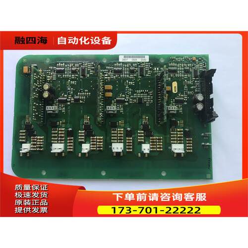 VACON PC00380D 380F伟肯变频器NXI板【议价】