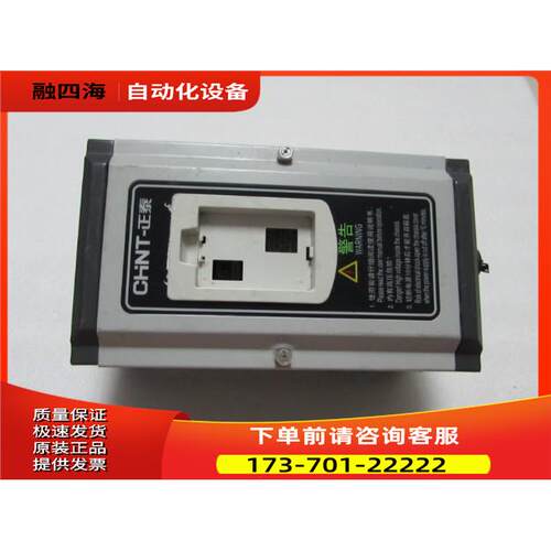 CHUT NVF2G-15/PS4 有1台出【议价】