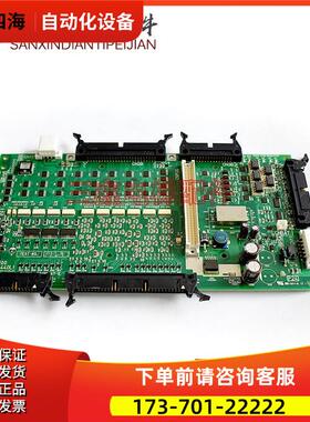 东芝电梯配件/东芝电梯I/O-200基板/CV320电梯IO板UCE4-440L1【议