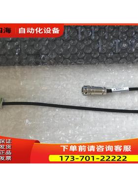 美蓓亚Minebea/NMB应力传感器UX010、UX010LB【议价】