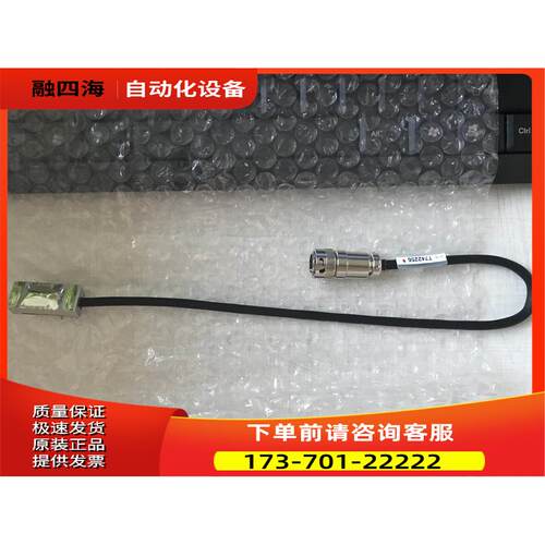 美蓓亚Minebea/NMB应力传感器UX010、UX010LB【议价】