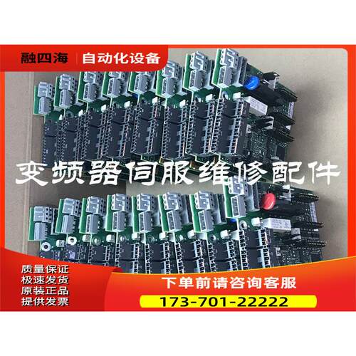 伟肯变频器迅达电梯AG卡 363T 363V 363W PC00363R PC00363G【议