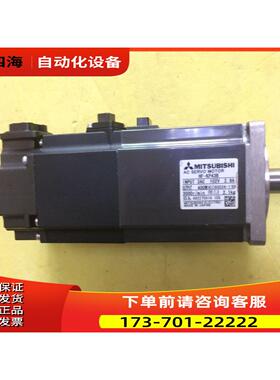 8服-- 伺电机 HFKP43B 质有保出【议价】