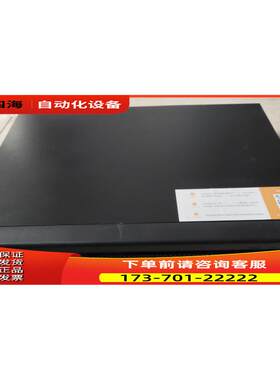 大华DH-HCVR5208A-V4硬盘录像机 8路同轴高清监控主机 【议价】