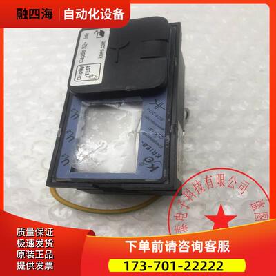 Kries电压显示器CAPDIS S2+ 2500858 Capdis-S2+ 85806-1339【议