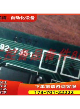 ARCNET 92-7351-02 P82C570【议价】